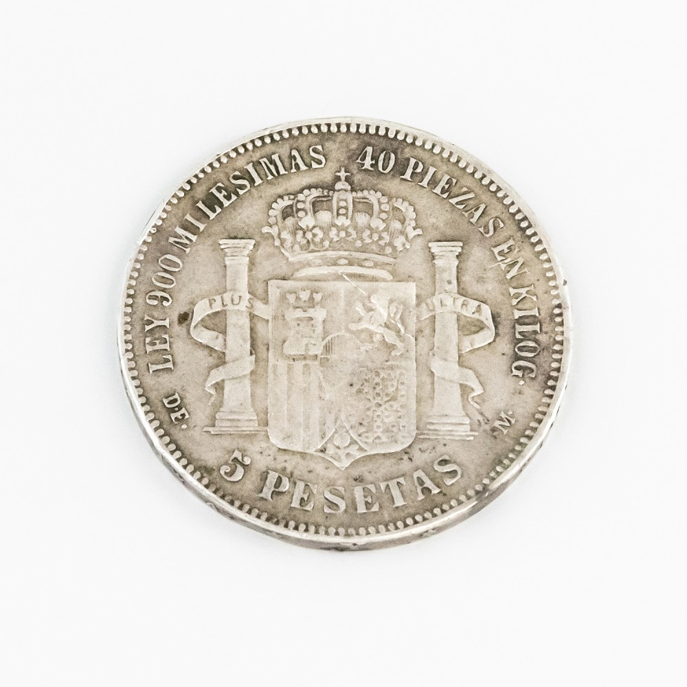 Moneda de cinco pesetas de Amadeo I, año 1871, plata