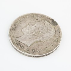 Moneda de cinco pesetas de Amadeo I, año 1871, plata