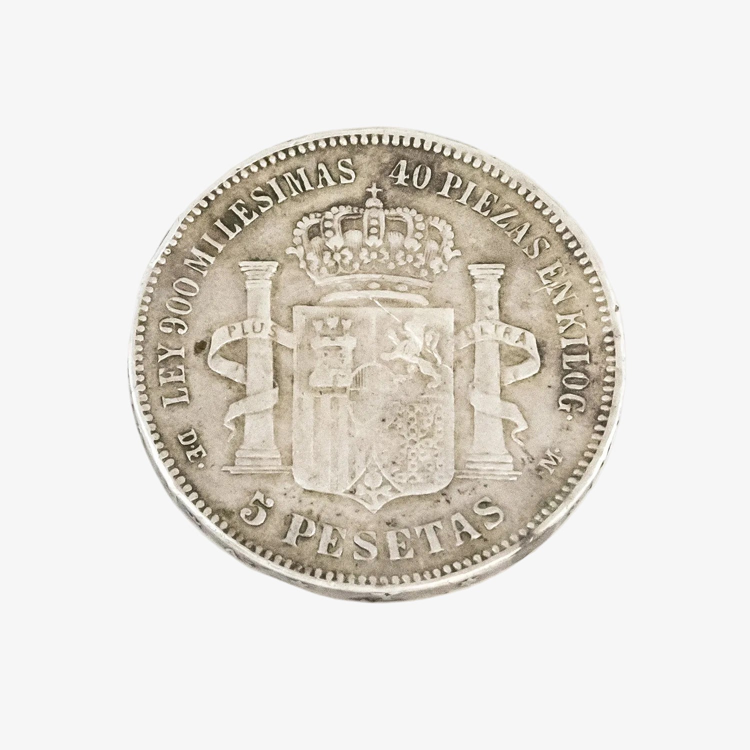 Moneda de plata de cinco pesetas de 1873