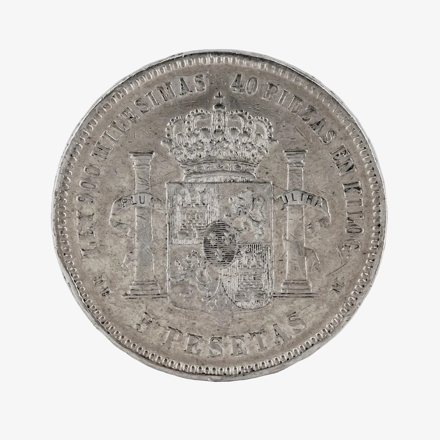 Moneda de plata de cinco pesetas de Alfonso XII, año 1876
