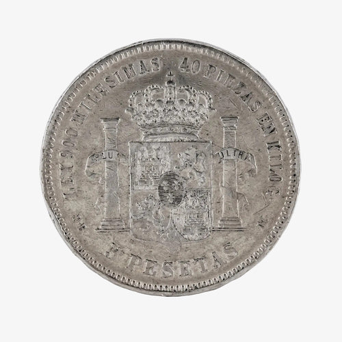 Moneda de plata de cinco pesetas de Alfonso XII, año 1876