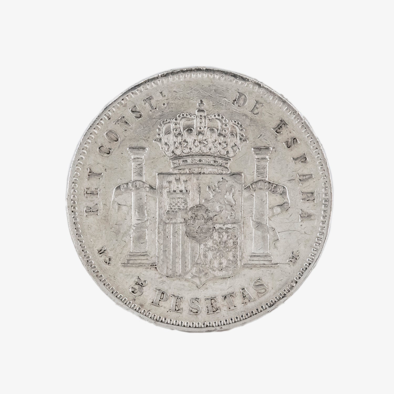 Moneda de plata de cinco pesetas de Alfonso XII, año 1883